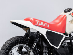 Yamaha PW 50 