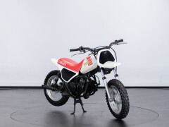 Yamaha PW 50 