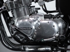 Honda CB 750 FOUR 