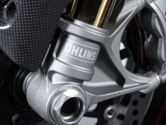 Ducati PANIGALE V4 SPECIALE 