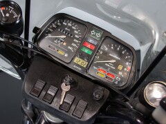 BMW K 75 \"ULTIMA\" 