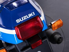 Suzuki GSXR 750                