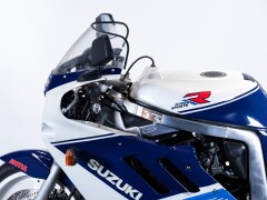 Suzuki GSXR 750                