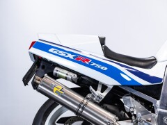 Suzuki 750 GSXR  