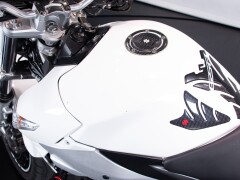 Suzuki GSR 600 